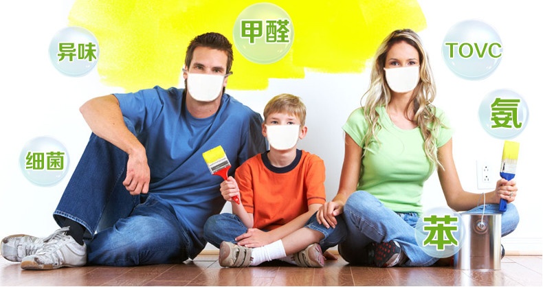 ʹ�õ��b�޲��ϼ�ȩ�z�y����(bi��o)��ξS��(qu��n)��