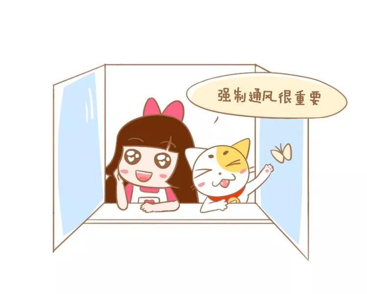 �b�޺���·�ͨ�L(f��ng)����ȩ��Ч������