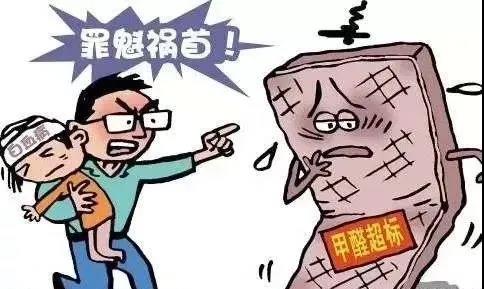 新房小孩經(jīng)常感冒和甲醛超標有關系么